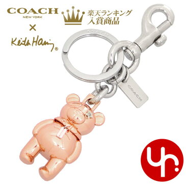 コーチ COACH アクセサリー キーホルダー F87166 ローズゴールド 特別送料無料 3D メタル テディ ベアー キーリング アウトレット品レディース ブランド 通販 2020 父の日 あす楽