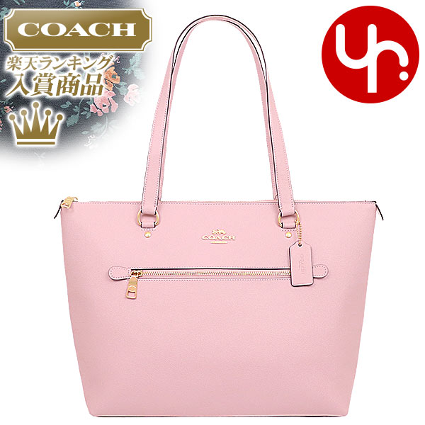 コーチ COACH バッグ トートバッグ F91147 ブロッサム 特別送料無料 ラグジュアリー クロスグレーン レザー ローズ ブーケ プリント インテリア ギャラリー トート アウトレットレディース ブランド 通販 通勤