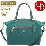  COACH Хå ϥɥХå F79999 ӥꥸ ̵ 饰奢꡼  ߥå 쥶 ץ졼꡼ å ȥåȥǥ ֥  Ф᤬