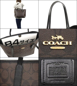 コーチ COACH バッグ トートバッグ F05696 5696 ブラウン×ブラック 特別送料無料 ラグジュアリー シグネチャー PVC レザー オープン シティー トート アウトレットレディース ブランド 通販 通勤 2021 父の日