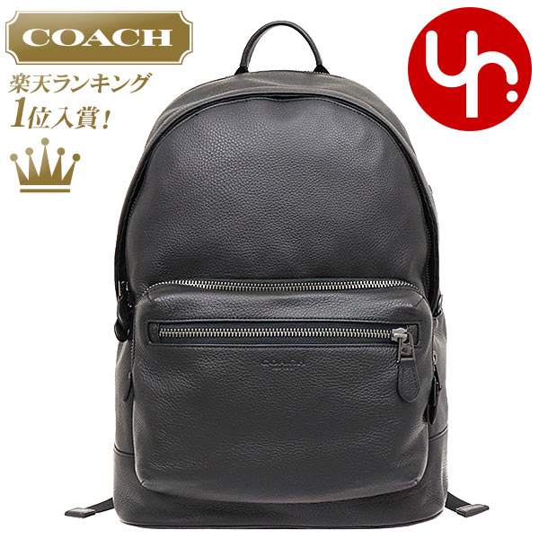 【72時間限定ポイント2倍】コーチ COACH バッグ リュック F02854 2854 ブラック 特別送料無料 ウエスト ペブルド レザー バックパック アウトレットメンズ レディース ブランド 通販 通勤 旅行