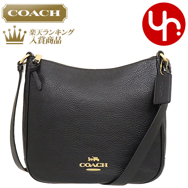 【48時間限定ポイント5倍】コーチ COACH バッグ ショルダーバッグ FC1648 C1648 ブラック 特別送料無料 ラグジュアリー ペブルド レザー エリー ファイル バッグ アウトレットレディース ブランド 通販 斜めがけ