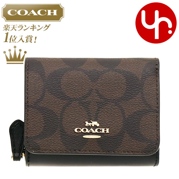 コーチ 三つ折り財布 レディース コーチ COACH 財布 三つ折り財布 F07331 7331 ブラウン×ブラック 特別送料無料 ラグジュアリー シグネチャー レザー スモール トライフォールド ウォレット アウトレットレディース ブランド 通販