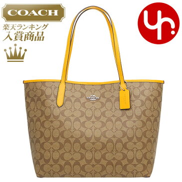 コーチ COACH バッグ トートバッグ F05696 5696 カーキ×オーカー 特別送料無料 ラグジュアリー シグネチャー PVC レザー オープン シティー トート アウトレットレディース ブランド 通販 通勤 2021SS 父の日