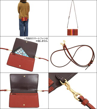 コーチ COACH バッグ ショルダーバッグ F02632 2632 テラコッタ×エレクトリックピンクマルチ 特別送料無料 ヴァーシティ ストライプ ペプルド レザー アンナ フォルドオーバー クラッチ クロスボディー アウトレットレディース ブランド 通販 2021SS 父の日