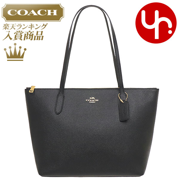 トートバッグ コーチ COACH バッグ トートバッグ F04454 ブラック 特別送料無料 ラグジュアリー クロスグレーン レザー ジップ トップ トート アウトレットレディース ブランド 通販 通勤