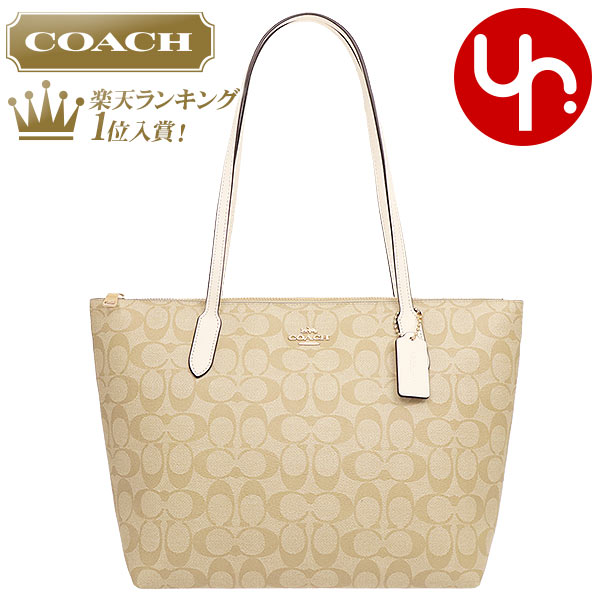 トートバッグ 【26時間限定ポイント2倍】コーチ COACH バッグ トートバッグ F04455 4455 ライトカーキ×チョーク 特別送料無料 ラグジュアリー シグネチャー PVC レザー ジップ トップ トート アウトレットレディース ブランド 通販 通勤