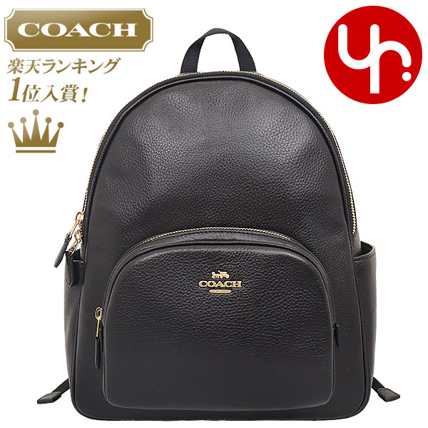 コーチ 【72時間限定ポイント2倍】コーチ COACH バッグ リュック F05666 5666 ブラック 特別送料無料 ラグジュアリー ペブルド レザー コート バックパック アウトレット品レディース ブランド 通販 旅行