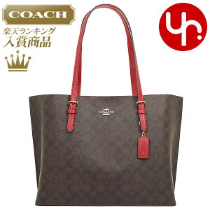 コーチ COACH バッグ トートバッグ F01665 1665 ブラウン×1941レッド 特別送料無料 ラグジュアリー シグネチャー PVC レザー モリー トート アウトレット品レディース ブランド 通販 通勤 2021SS 母の日