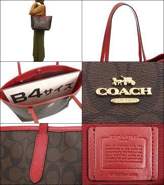 コーチ COACH バッグ トートバッグ F05696 5696 ブラウン×1941レッド 特別送料無料 ラグジュアリー シグネチャー PVC レザー オープン シティー トート アウトレット品レディース ブランド 通販 通勤 2021SS 父の日