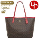 コーチ トート バッグ（レディース） 【48時間限定ポイント2倍】コーチ COACH バッグ トートバッグ F05696 5696 ブラウン×1941レッド 特別送料無料 ラグジュアリー シグネチャー PVC レザー オープン シティー トート アウトレット品レディース ブランド 通販 通勤