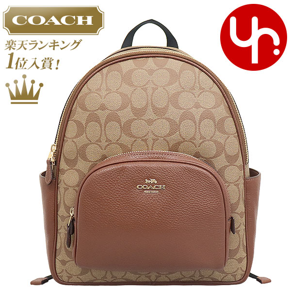 【108時間限定ポイント2倍】コーチ COACH バッグ リュック F05671 5671 カーキ×サドル2 特別送料無料 ラグジュアリー シグネチャー PVC レザー コート バックパック アウトレット品レディース ブランド 通販 旅行 2021SS