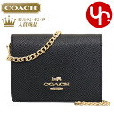 コーチ 革バッグ レディース 【24時間限定ポイント5倍】コーチ COACH バッグ ショルダーバッグ FC0059 C0059 ブラック 特別送料無料 ラグジュアリー クロスグレーン レザー チェーン ミニ ウォレット アウトレット品レディース ブランド 通販 斜めがけ