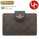 【24時間限定ポイント2倍】コーチ COACH 財布 二つ折り財布 FC0082 C0082 ブラウン×ブラック 特別送料無料 ラグジュアリー シグネチャー PVC レザー ミディアム コーナー ジップ ウォレット アウトレットレディース ブランド 通販 L型