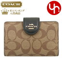 コーチ 二つ折り財布 レディース コーチ COACH 財布 二つ折り財布 FC0082 C0082 カーキ×ブラック 特別送料無料 ラグジュアリー シグネチャー PVC レザー ミディアム コーナー ジップ ウォレット アウトレットレディース ブランド 通販 L型 2021SS