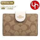 【48時間限定ポイント2倍】コーチ COACH 財布 二つ折り財布 FC0082 C0082 カーキ×チョーク 特別送料無料 ラグジュアリー シグネチャー PVC レザー ミディアム コーナー ジップ ウォレット アウトレットレディース ブランド 通販 L型