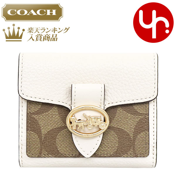 楽天インポートコレクションYR【72時間限定ポイント2倍】コーチ COACH 財布 二つ折り財布 F07250 7250 カーキ×チョーク 特別送料無料 ラグジュアリー シグネチャー PVC レザー ジョージー スモール ウォレット アウトレット品レディース ブランド 通販