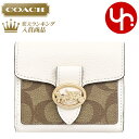 【48時間限定ポイント2倍】コーチ COACH 財布 二つ折