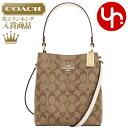 ショルダーバッグ 【48時間限定ポイント2倍】コーチ COACH バッグ ショルダーバッグ F02312 2312 カーキチョーク×ワイン 特別送料無料 ラグジュリー シグネチャー スモール タウン バケット バッグ アウトレット品レディース ブランド 通販 斜めがけ