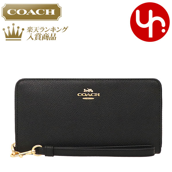 コーチ 革財布 レディース コーチ COACH 財布 長財布 FC3441 C3441 ブラック 特別送料無料 ラグジュアリー クロスグレーン レザー ロング ジップ アラウンド ウォレット （ストラップ付き） アウトレット品レディース ブランド 通販