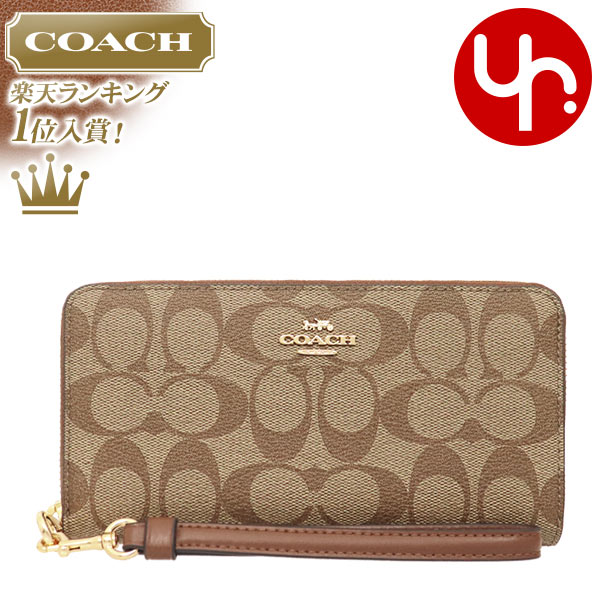 コーチ 財布（レディース） 【26時間限定ポイント2倍】コーチ COACH 財布 長財布 FC4452 C4452 カーキ×サドル2 特別送料無料 ラグジュアリー シグネチャー ロング ジップ アラウンド ウォレット （ストラップ付き） アウトレット品レディース ブランド 通販