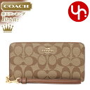 コーチ 財布（レディース） コーチ COACH 財布 長財布 FC4452 C4452 カーキ×サドル2 特別送料無料 ラグジュアリー シグネチャー ロング ジップ アラウンド ウォレット （ストラップ付き） アウトレット品レディース ブランド 通販 2021SS