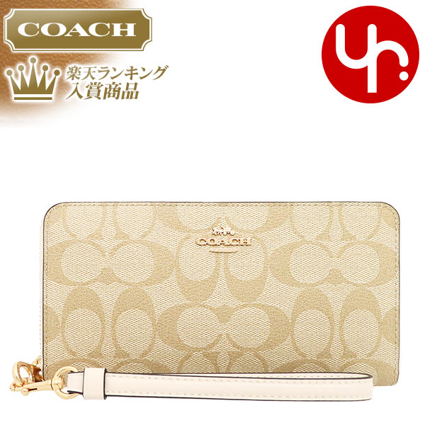 コーチ COACH 財布 長財布 FC4452 C4452 ライトカーキ×チョーク 特別送料無料 ラグジュアリー シグネチャー ロング ジップ アラウンド ウォレット （ストラップ付き） アウトレット品レディース ブランド 通販