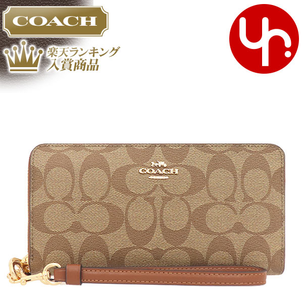 【ポイント10倍 9/6 1時迄】コーチ COACH 財布 長財布 FC4452 C4452 カーキ×レッドウッド 特別送料無料 ラグジュアリー シグネチャー ロング ジップ アラウンド ウォレット （ストラップ付き） アウトレット品レディース ブランド 通販 2021SS タイムセール