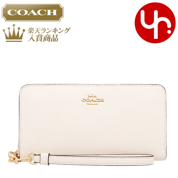 コーチ COACH 財布 長財布 FC4451 C4451 チョーク 特別送料無料 ラグジュアリー ペブルド レザー ロング ジップ アラウンド ウォレット （ストラップ付き） アウトレット品レディース ブランド 通販