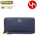 コーチ 財布（レディース） コーチ COACH 財布 長財布 FC4451 C4451 ミッドナイト 特別送料無料 ラグジュアリー ペブルド レザー ロング ジップ アラウンド ウォレット （ストラップ付き） アウトレット品レディース ブランド 通販