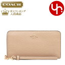 コーチ 革財布 レディース 【48時間限定ポイント2倍】コーチ COACH 財布 長財布 FC4451 C4451 トープ 特別送料無料 ラグジュアリー ペブルド レザー ロング ジップ アラウンド ウォレット （ストラップ付き） アウトレット品レディース ブランド 通販