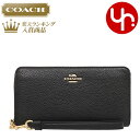 コーチ 長財布 レディース コーチ COACH 財布 長財布 FC4451 C4451 ブラック 特別送料無料 ラグジュアリー ペブルド レザー ロング ジップ アラウンド ウォレット （ストラップ付き） アウトレット品レディース ブランド 通販 2021SS