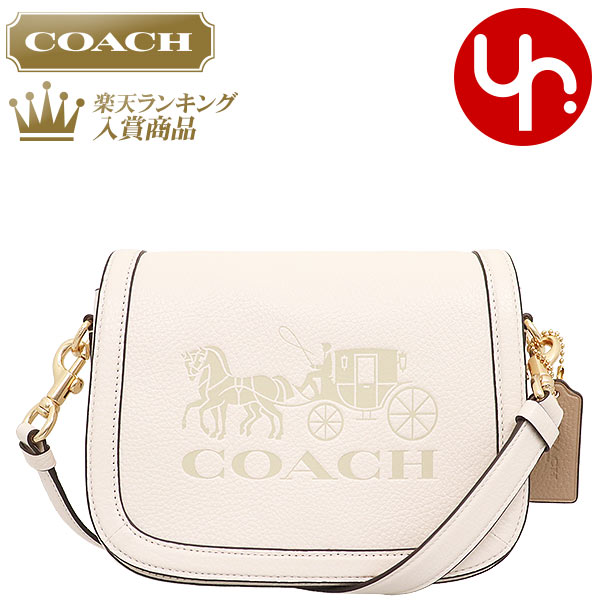 コーチ COACH バッグ ショルダーバッグ FC4058 C4058 チョーク×バニラクリーム 特別送料無料 ホース アンド キャリッジ エンボスド レザー サドル バッグ アウトレット品レディース ブランド 通販 斜めがけのサムネイル