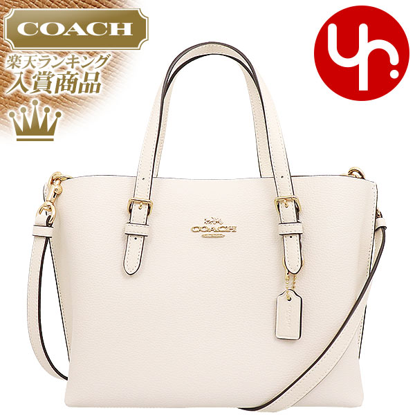 【72時間限定ポイント2倍】コーチ COACH バッグ トートバッグ FC4084 C4084 チョーク×ライトサドル 特別送料無料 ラグジュアリー クロスグレーン レザー モリー トート 25 アウトレット品レディース ブランド 通販 斜めがけ