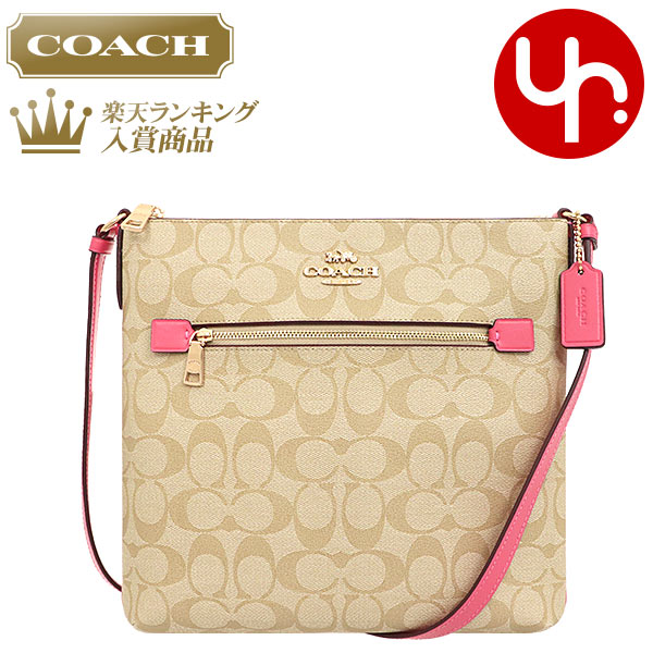 【14時間限定ポイント10倍】コーチ COACH バッグ ショルダーバッグ FC1554 C1554 ライトカーキ×コンフェティピンク 特別送料無料 ラグジュアリー シグネチャー ローワン ファイル バッグ アウトレット品レディース ブランド 通販 斜めがけ 2021SS