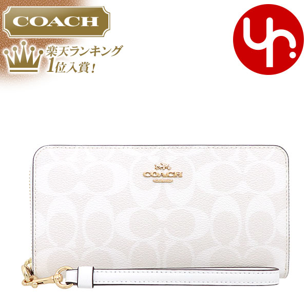 コーチ 財布（レディース） コーチ COACH 財布 長財布 FC4452 C4452 チョーク×グレイシャーホワイト 特別送料無料 ラグジュアリー シグネチャー ロング ジップ アラウンド ウォレット （ストラップ付き） アウトレット品レディース ブランド 通販