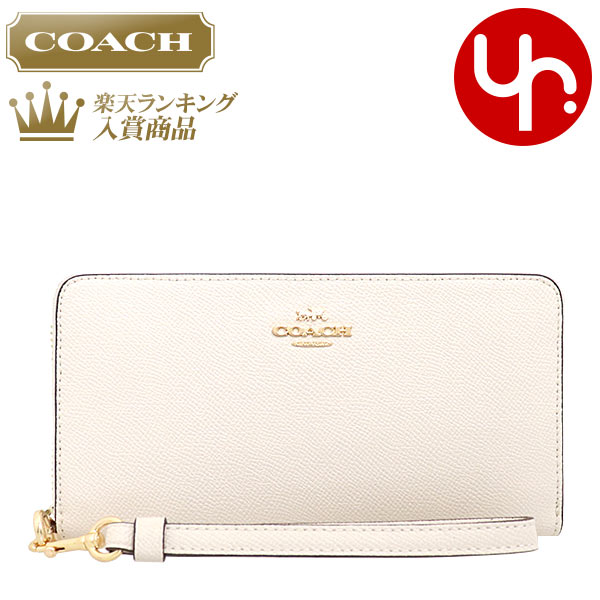 コーチ 革財布 レディース コーチ COACH 財布 長財布 FC3441 C3441 チョーク 特別送料無料 ラグジュアリー クロスグレーン レザー ロング ジップ アラウンド ウォレット （ストラップ付き） アウトレット品レディース ブランド 通販