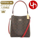 【48時間限定ポイント2倍】コーチ COACH バッグ ショルダーバッグ F02312 2312 ブラウン×1941レッド 特別送料無料 ラグジュリー シグネチャー スモール タウン バケット バッグ アウトレット品レディース ブランド 通販 斜めがけ