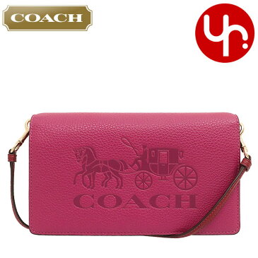 【28時間限定ポイント10倍】コーチ COACH バッグ ショルダーバッグ FC5887 C5887 ブライトバイオレットマルチ 特別送料無料 ホース アンド キャリッジ カラーブロック エンボスド レザー アンナ フォルドオーバー クラッチ クロスボディー アウトレット品レディース