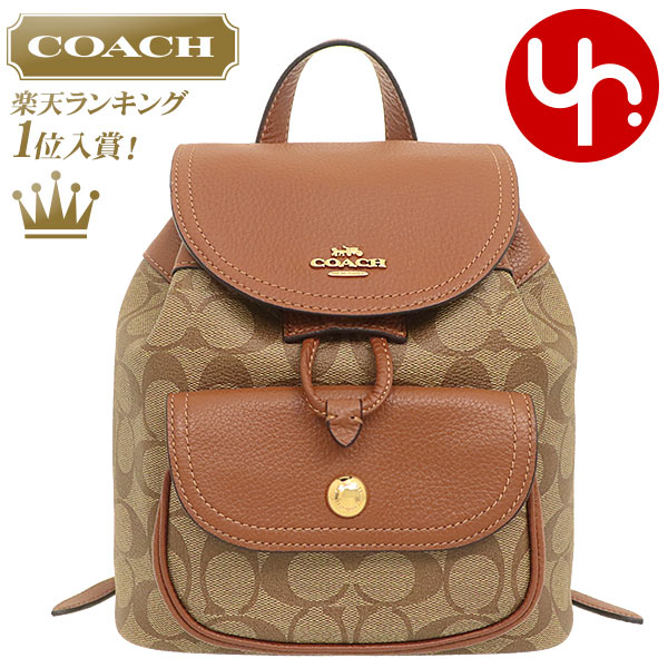 コーチ COACH バッグ リュック FC4120 C4120 カーキ×レッドウッド 特別送料無料 ラグジュアリー シグネチャー PVC レザー ペニー バックパック 22 アウトレット品レディース ブランド 通販 旅行 2021AW 母の日のサムネイル
