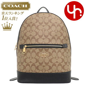 コーチ COACH バッグ リュック FC5679 C5679 カーキ×ブラック 特別送料無料 ラグジュアリー シグネチャー PVC レザー ケンリー バックパック アウトレット品レディース ブランド 通販 通勤 旅行 2021AW