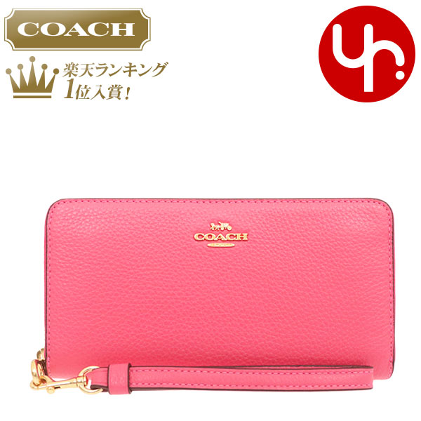コーチ COACH 財布 長財布 FC4451 C4451 コンフェティピンク 特別送料無料 ラグジュアリー ペブルド レザー ロング ジップ アラウンド ウォレット （ストラップ付き） アウトレット品レディース ブランド 通販のサムネイル