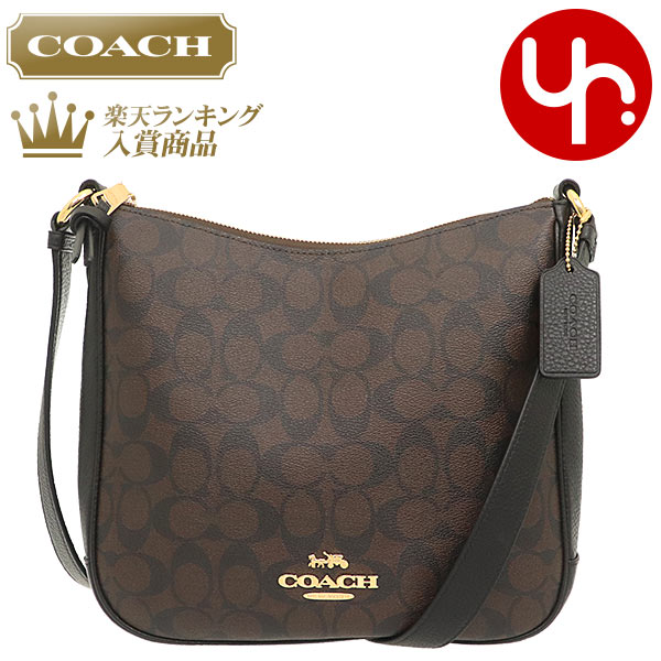 アレックス 【26時間限定ポイント2倍】コーチ COACH バッグ ショルダーバッグ FC1649 C1649 ブラウン×ブラック 特別送料無料 ラグジュアリー シグネチャー エリー ファイル バッグ アウトレット品レディース ブランド 通販 斜めがけ