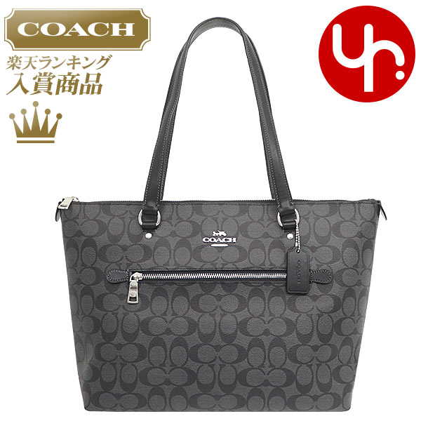 コーチ トートバッグ レディース コーチ COACH バッグ トートバッグ F79609 79609 グラファイト×ブラック 特別送料無料 ラグジュアリー シグネチャー ギャラリー トート アウトレット品レディース ブランド 通販 通勤