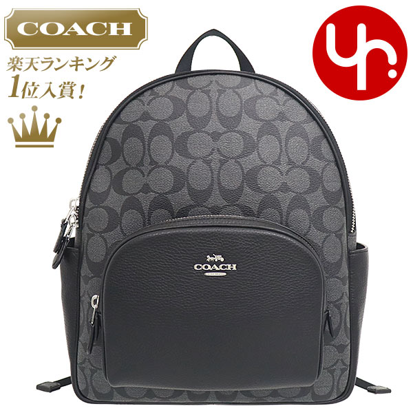 コーチ コーチ COACH バッグ リュック F05671 5671 グラファイト×ブラック 特別送料無料 ラグジュアリー シグネチャー PVC レザー コート バックパック アウトレット品レディース ブランド 通販 旅行