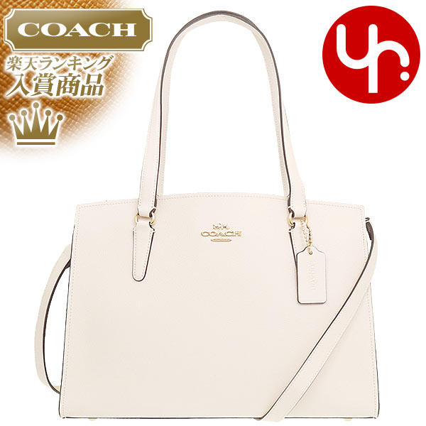 トートバッグ 【78時間限定ポイント2倍】コーチ COACH バッグ トートバッグ FC4078 C4078 チョーク×ライトサドル 特別送料無料 ラグジュアリー クロスグレーン レザー テイタム キャリーオール アウトレット品レディース ブランド 通販 斜めがけ 通勤