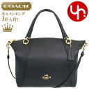 コーチ COACH バッグ ハンドバッグ FC6229 C6229 ブラック 特別送料無料 ラグジュアリー レザー ケイシー サッチェル アウトレット品レディース ブランド 通販 斜めがけ