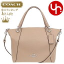 ハンドバッグ コーチ COACH バッグ ハンドバッグ FC6229 C6229 トープ 特別送料無料 ラグジュアリー レザー ケイシー サッチェル アウトレット品レディース ブランド 通販 斜めがけ 2021AW