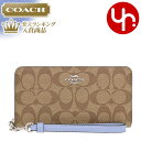 コーチ 長財布 レディース コーチ COACH 財布 長財布 FC4452 C4452 カーキ×マーブルブルー 特別送料無料 ラグジュアリー シグネチャー ロング ジップ アラウンド ウォレット （ストラップ付き） アウトレット品レディース ブランド 通販 2022SS