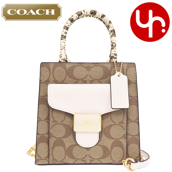 コーチ COACH バッグ ショルダーバッグ FC7227 C7227 ライトカーキ×チョークマルチ 特別送料無料 ラグジュアリー シグネチャー スネーク レザー ミニ ペッパー クロスボディー アウトレット品レディース ブランド 通販 斜めがけ